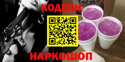 стаф Рязань