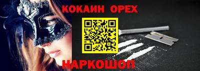 мяу мяу мука Рузаевка