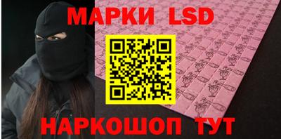 кокаин колумбия Свободный
