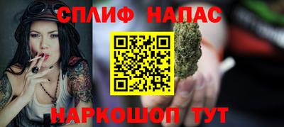ешки Севастополь