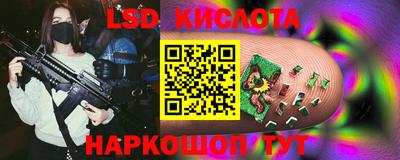 дмт Рыбинск