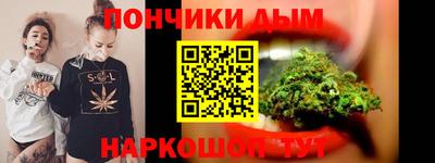 дмт Рыбинск