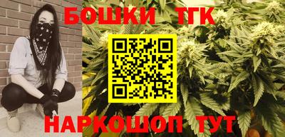 стаф Рязань