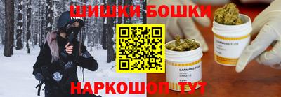 стаф Рязань