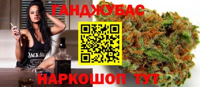 дмт Рыбинск