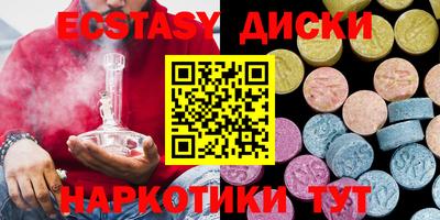 дмт Рыбинск