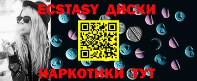 стаф Рязань