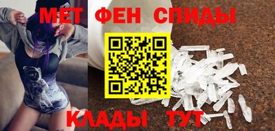 кокаин колумбия Свободный