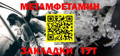 стаф Рязань