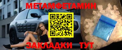 стаф Рязань