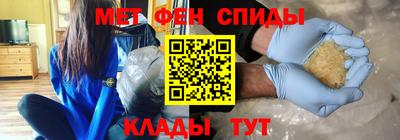 дмт Рыбинск