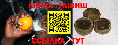 стаф Рязань