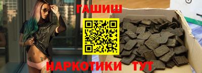 дмт Рыбинск