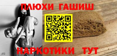 мяу мяу мука Рузаевка