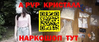 мяу мяу мука Рузаевка